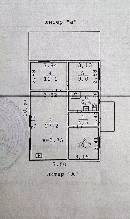 Дом 71,7 м на участке 3,5 сот. - Фото 0