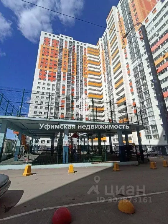 2-к кв. Башкортостан, Уфа Айская ул., 39 (41.4 м) - Фото 1