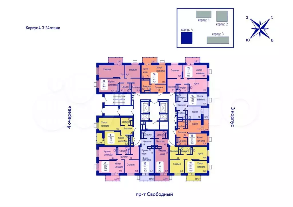 Квартира-студия, 29,2 м, 3/24 эт. - Фото 1