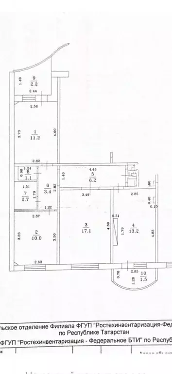 3-к кв. Татарстан, Зеленодольский район, Осиновское с/пос, с. Осиново ... - Фото 2