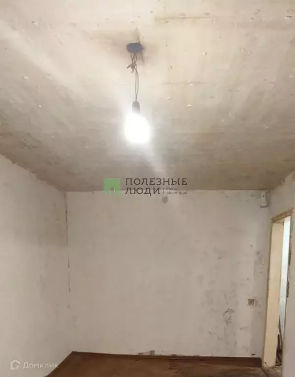Продаётся 1-к квартира, 29.8 м - Фото 1