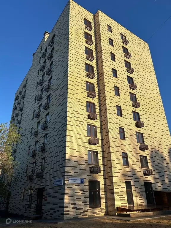 Продаётся 3-к квартира, 64 м - Фото 1