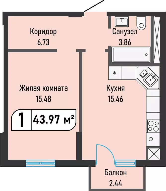 1-комнатная квартира: Железноводск, посёлок Иноземцево, улица Рядового ... - Фото 0