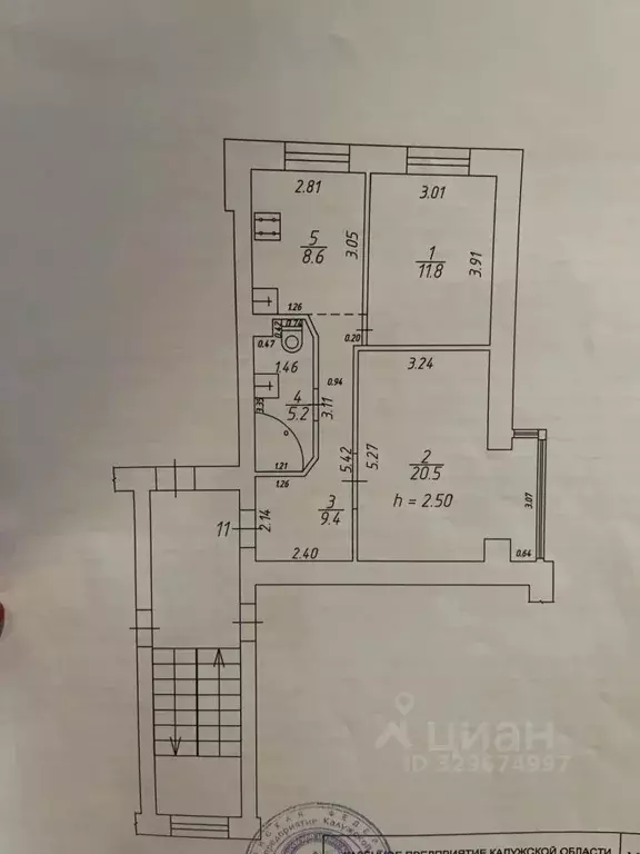 2-к кв. Калужская область, Кременки г. Жуковский муниципальный округ, ... - Фото 2