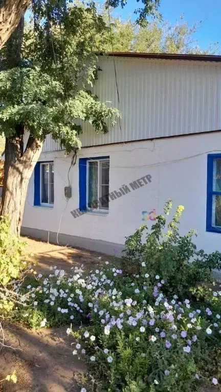 Дом в Калмыкия, Целинный район, пос. Бага-Чонос Садовая ул., 15 (81 м) - Фото 1