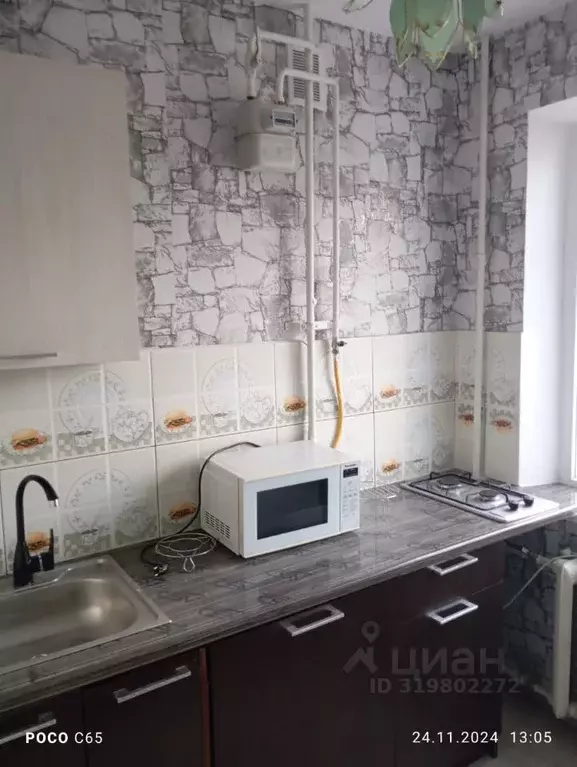 1-к кв. Крым, Керчь ул. Гайдара, 9 (31.0 м) - Фото 1