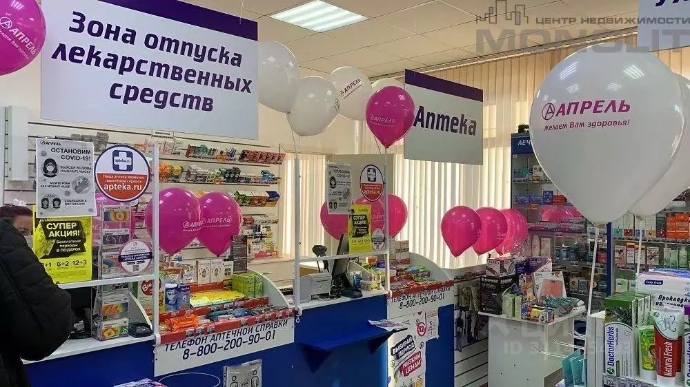 Торговая площадь в Свердловская область, Североуральский городской ... - Фото 0