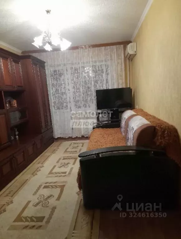 1-к кв. Липецкая область, Липецк Бескрайняя ул., 18 (36.0 м) - Фото 1