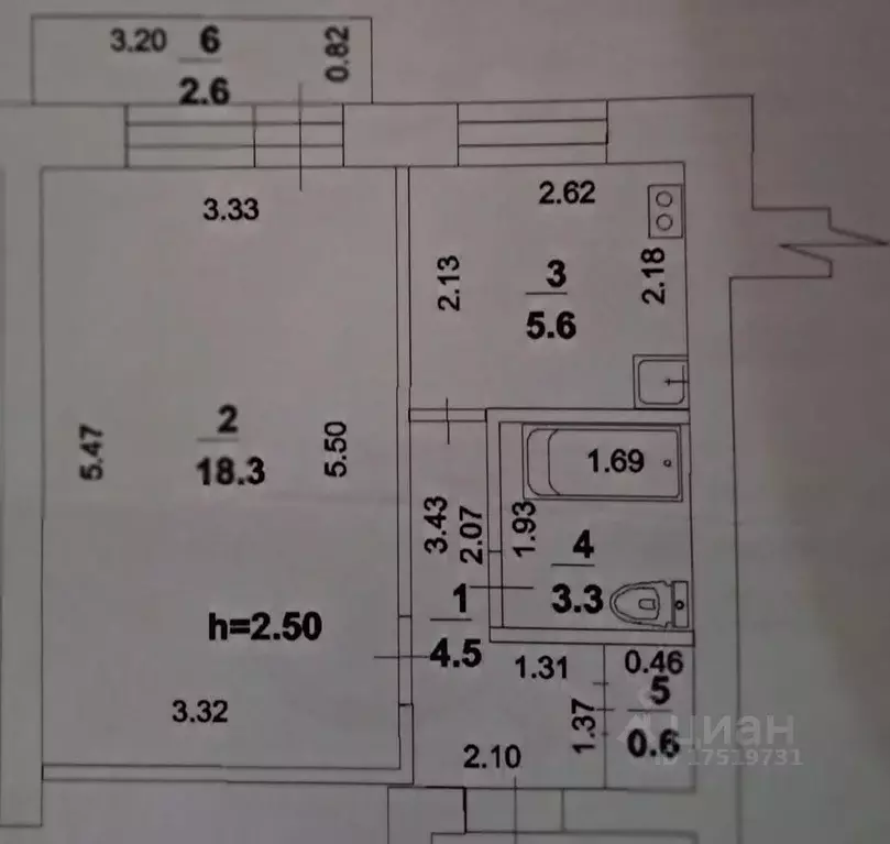 1-к кв. Башкортостан, Стерлитамак ул. Худайбердина, 75 (32.3 м) - Фото 1