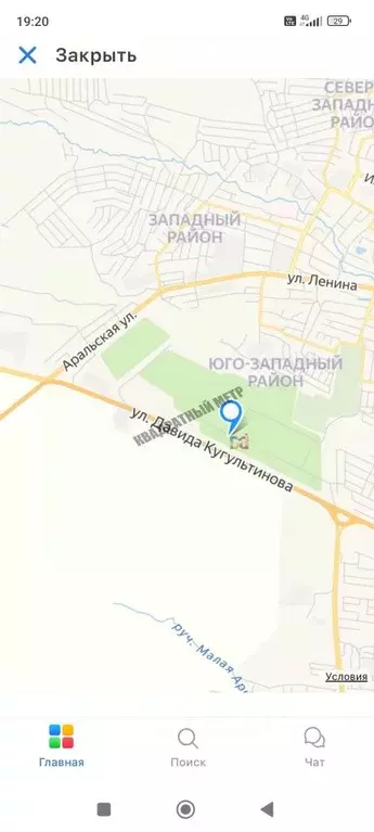 Участок в Калмыкия, Элиста ул. Монгольская, 9 (6.0 сот.) - Фото 1