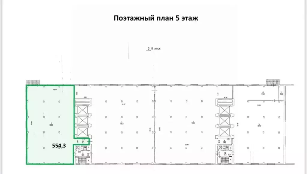 Помещение свободного назначения в Москва 3-я Карачаровская ул., 18АС2 ... - Фото 2