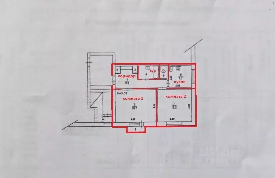 2-к кв. Московская область, Одинцовский городской округ, пос. Часцы, ... - Фото 2