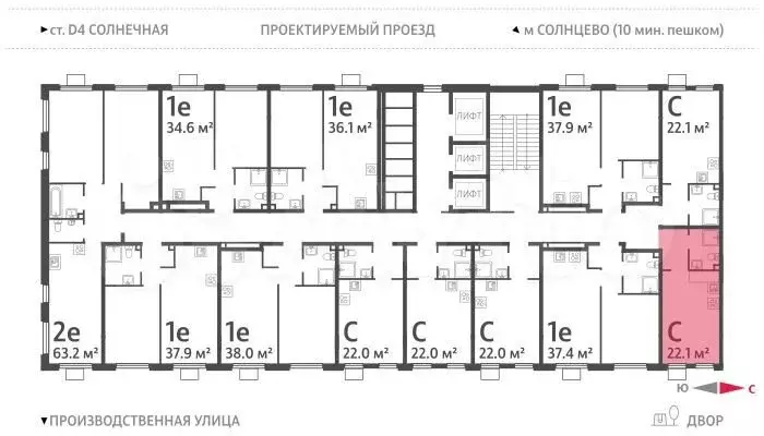 Квартира-студия, 22,1м, 19/24эт. - Фото 1