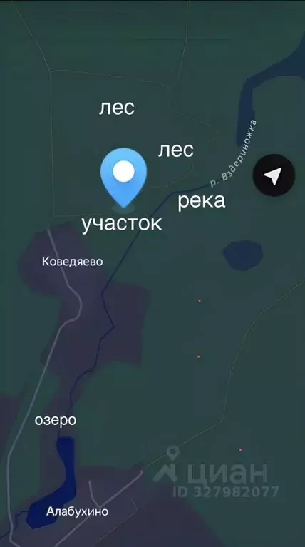 Участок в Владимирская область, Александровский муниципальный округ, ... - Фото 2