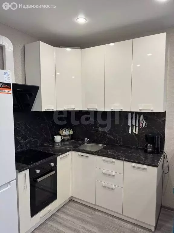 Квартира-студия: Воронеж, улица 45-й Стрелковой Дивизии, 247/4 (25.7 ... - Фото 1