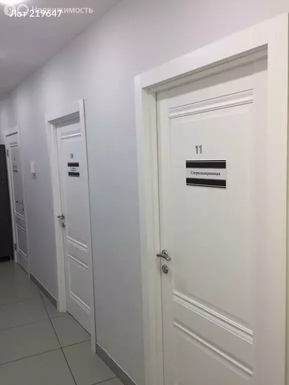 Помещение свободного назначения (130 м) - Фото 0