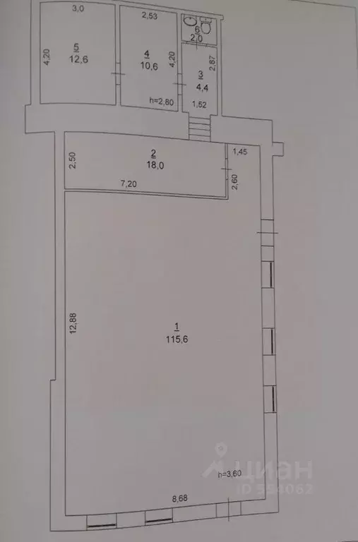 Помещение свободного назначения в Саратовская область, Энгельс ... - Фото 1