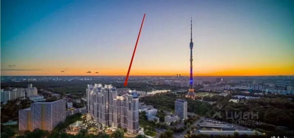 Помещение свободного назначения в Москва ул. Академика Королева, 21 ... - Фото 1