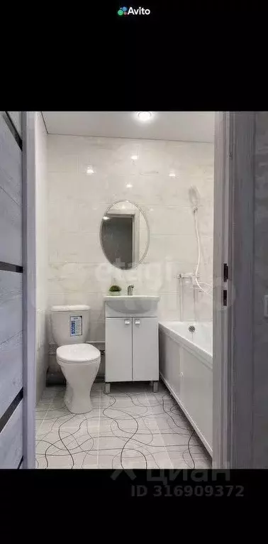 Студия Башкортостан, Уфа ул. Гази Загитова, 11 (29.0 м) - Фото 1