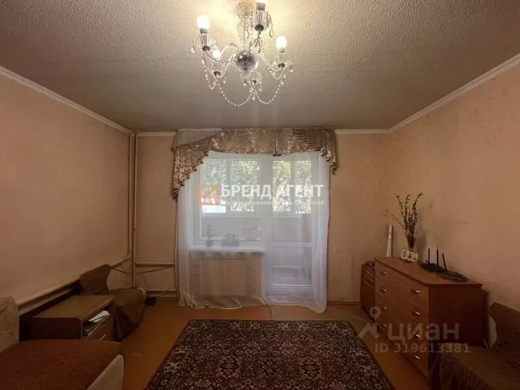 1-к кв. Белгородская область, Белгородский район, Северный городское ... - Фото 1