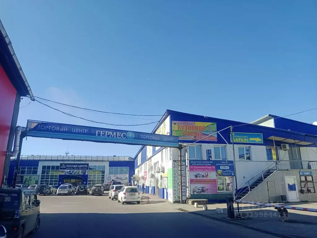 Помещение свободного назначения в Иркутская область, Иркутск ул. ... - Фото 1