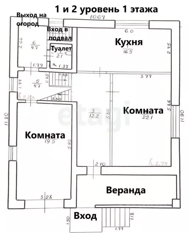 Дом в Сахалинская область, Южно-Сахалинск Плодородная ул., 27 (193 м) - Фото 1