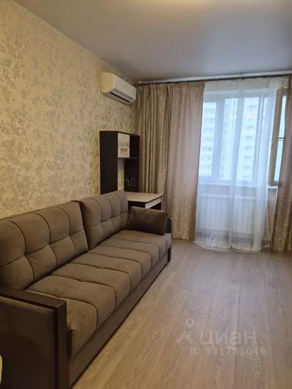 1-к кв. Москва Миклухо-Маклая ул., 31 (38.0 м) - Фото 1