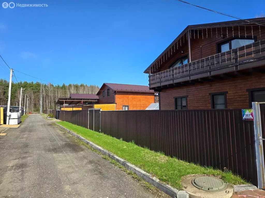 Дом в Богородский городской округ, КП Воскресенское-2, 357 (200 м) - Фото 0