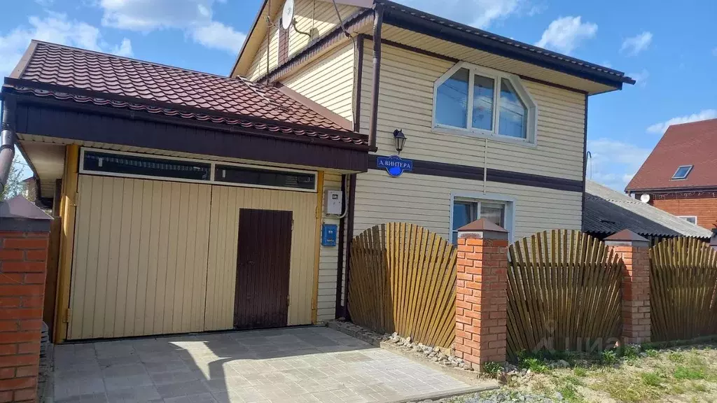 Дом в Томская область, Томский район, д. Кисловка  (64 м) - Фото 1