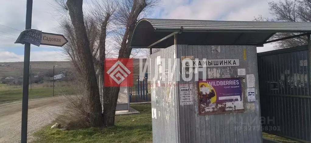 Участок в Крым, Симферопольский район, Чистенское с/пос, с. Камышинка  ... - Фото 2