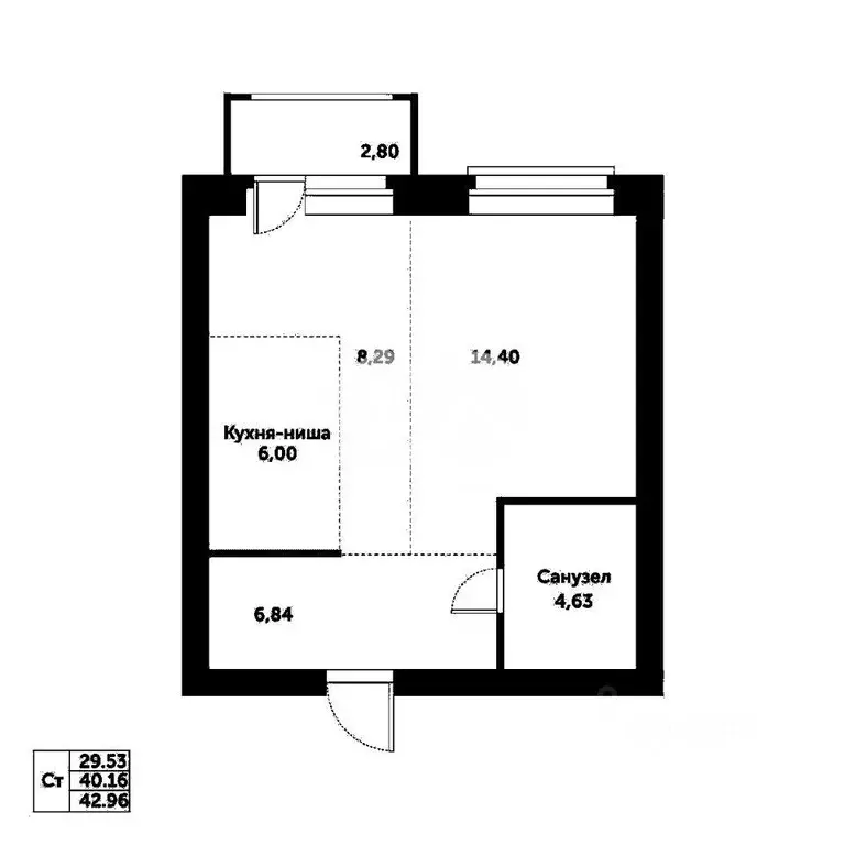 Квартира, студия, 43 м - Фото 0