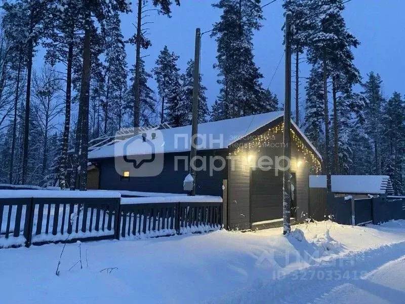 Дом в Ленинградская область, Всеволожский район, Куйвозовское с/пос, ... - Фото 1
