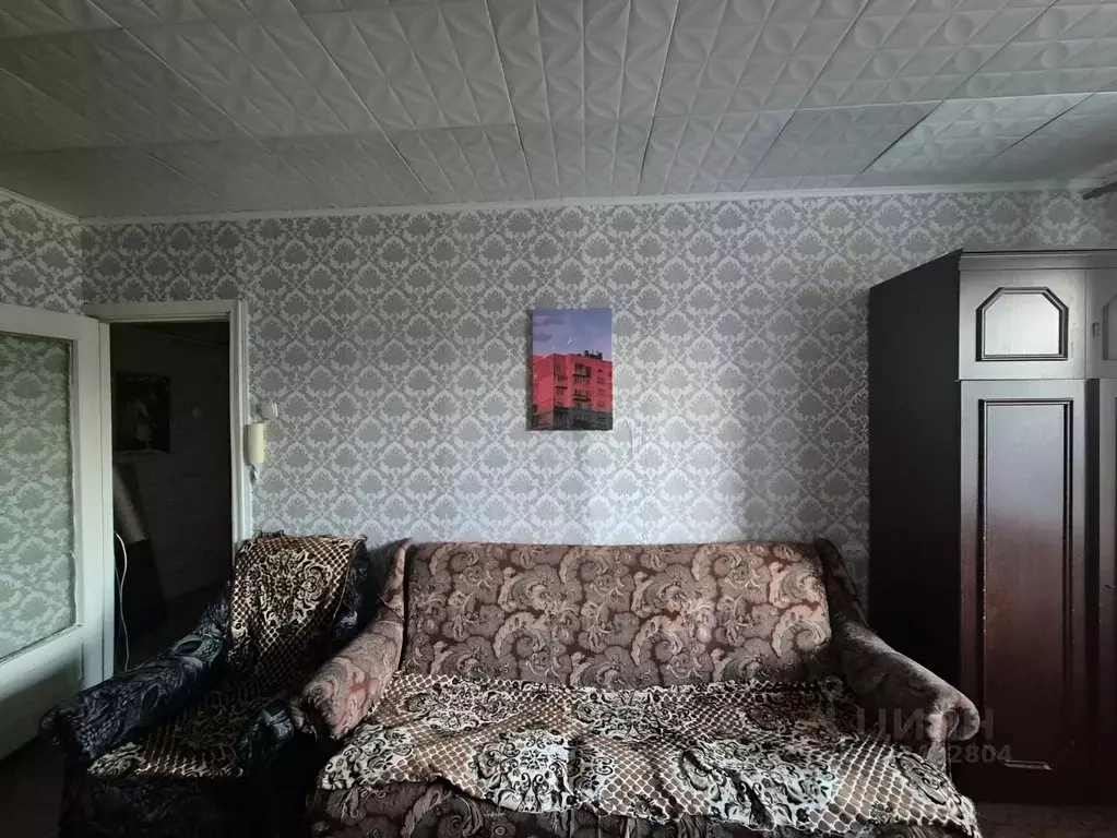 1-к кв. Иркутская область, Иркутск ул. Пушкина, 26 (31.0 м) - Фото 1