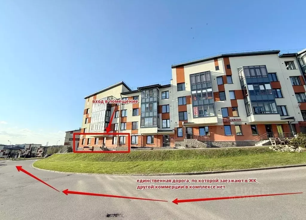 Помещение свободного назначения в Ленинградская область, Всеволожский ... - Фото 2