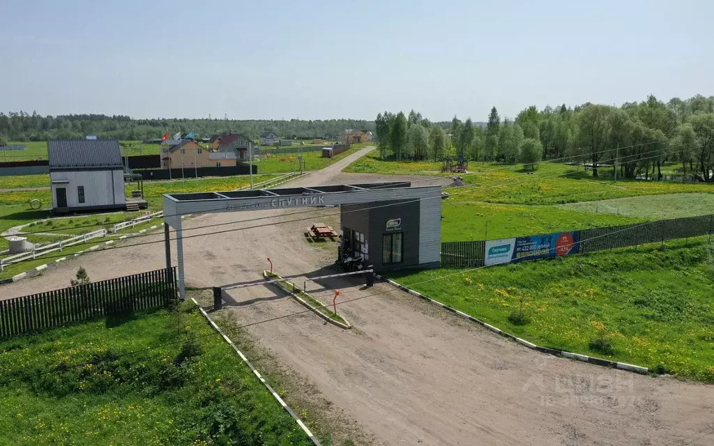 Участок в Московская область, Можайский городской округ, пос. Спутник  ... - Фото 0