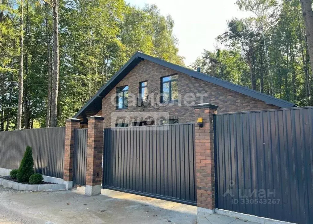 Дом в Московская область, Одинцово Лесная ул. (242 м) - Фото 1
