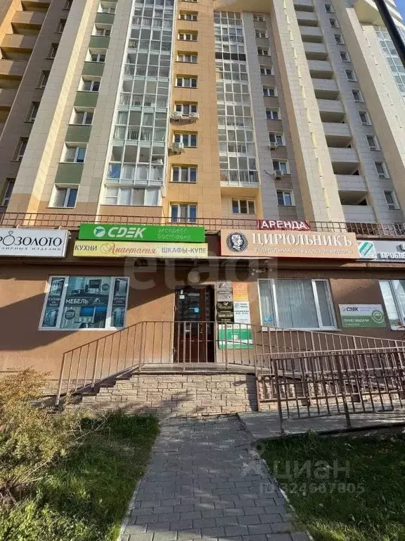 Помещение свободного назначения в Тюменская область, Тюмень Заречный ... - Фото 2