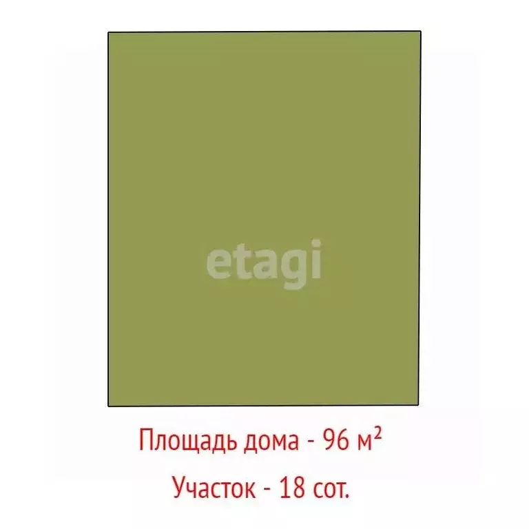 Дом в Свердловская область, Шалинский муниципальный округ, с. Чусовое ... - Фото 2