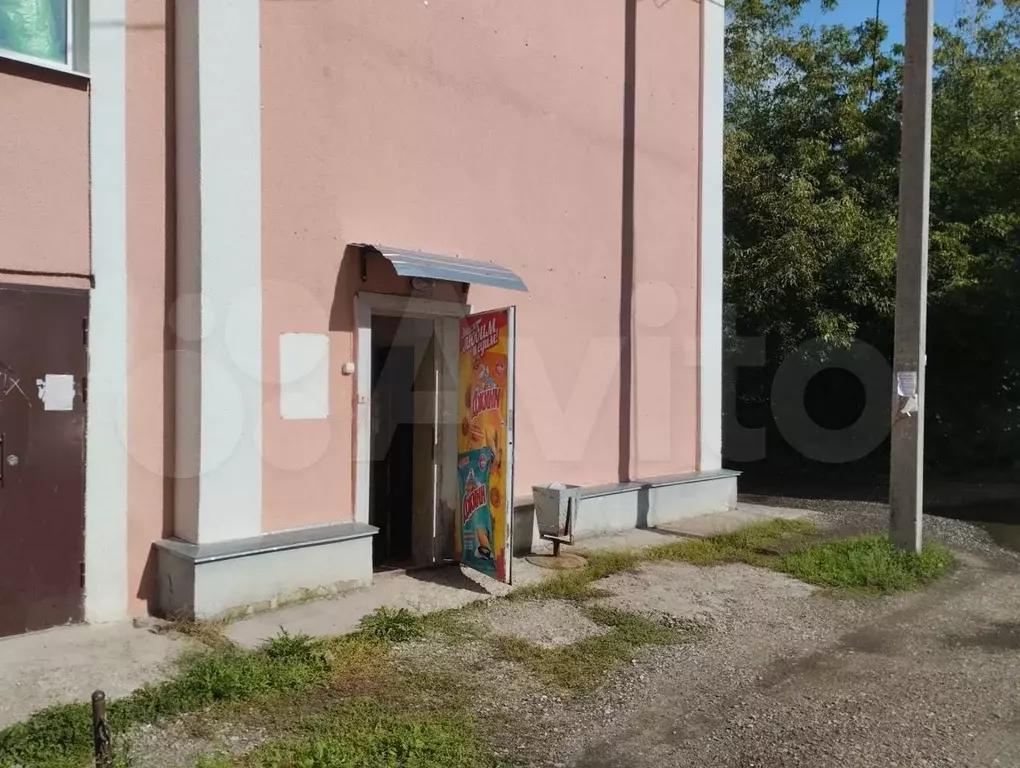 Свободного назначения, 16 м - Фото 1