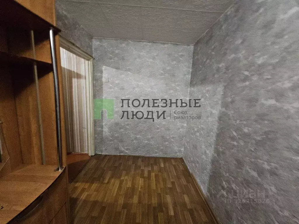 1-к кв. Забайкальский край, Читинский район, Атамановка пгт ул. ... - Фото 2