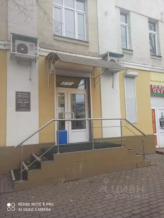 Помещение свободного назначения в Воронежская область, Воронеж ... - Фото 1