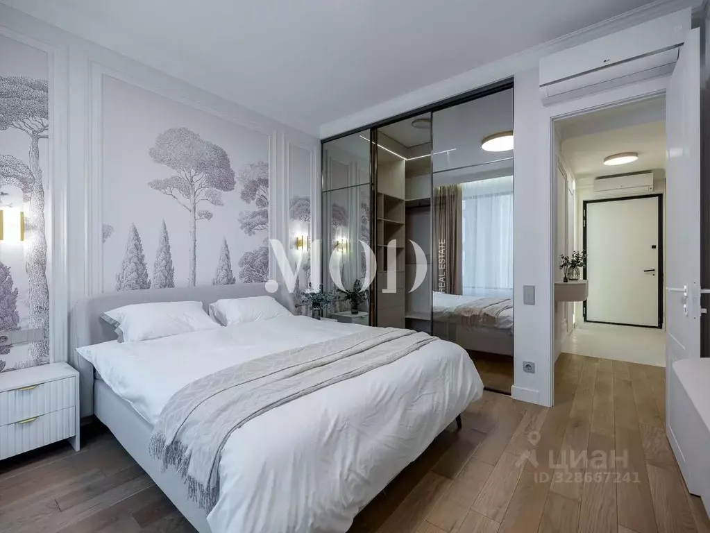 2-к кв. Москва просп. Генерала Дорохова, 49 (53.7 м) - Фото 1