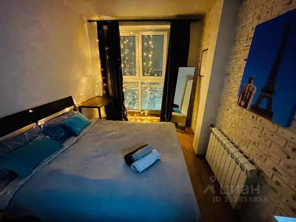 Студия Московская область, Люберцы ул. Юности, 13к1 (26.0 м) - Фото 1