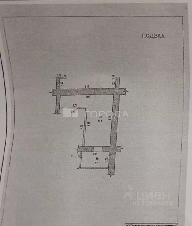 Помещение свободного назначения в Алтайский край, Барнаул ... - Фото 2