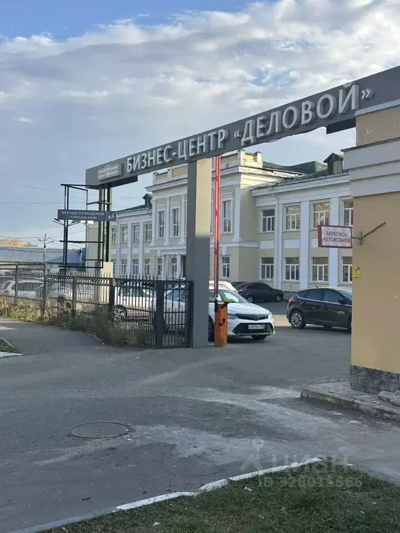 Офис в Московская область, Пушкино ул. 50 лет Комсомола, 34 (55 м) - Фото 1