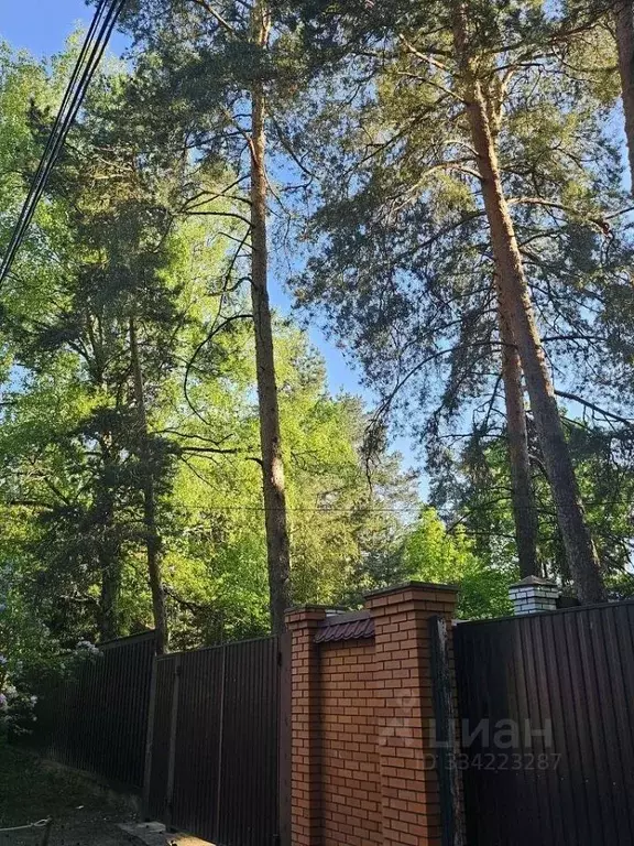 Участок в Московская область, Одинцовский городской округ, д. Жуковка  ... - Фото 2