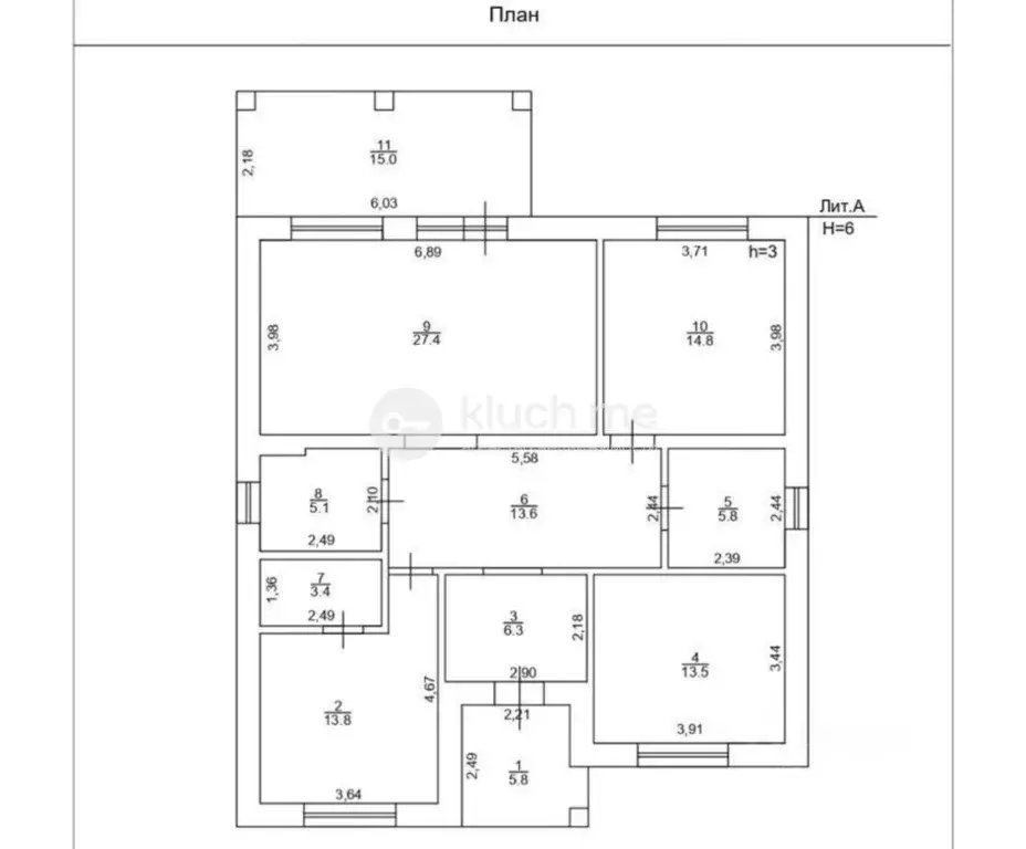 Дом в Татарстан, Лаишевский район, с. Сокуры, Новые Сокуры - 2 кп ул. ... - Фото 2