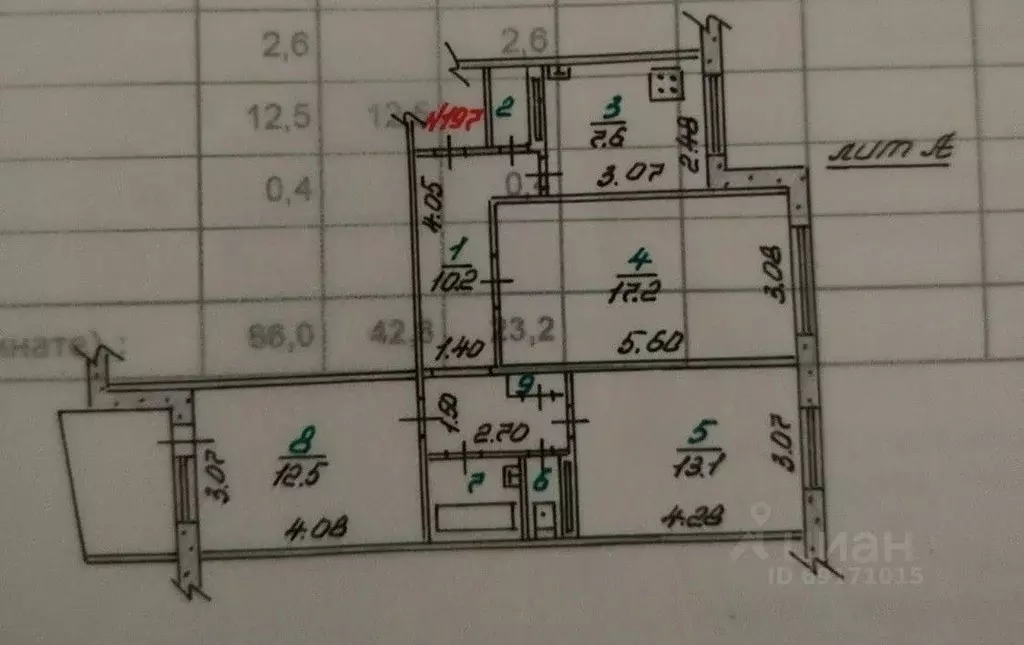 3-к кв. Орловская область, Орел ул. Кузнецова, 2 (66.0 м) - Фото 1