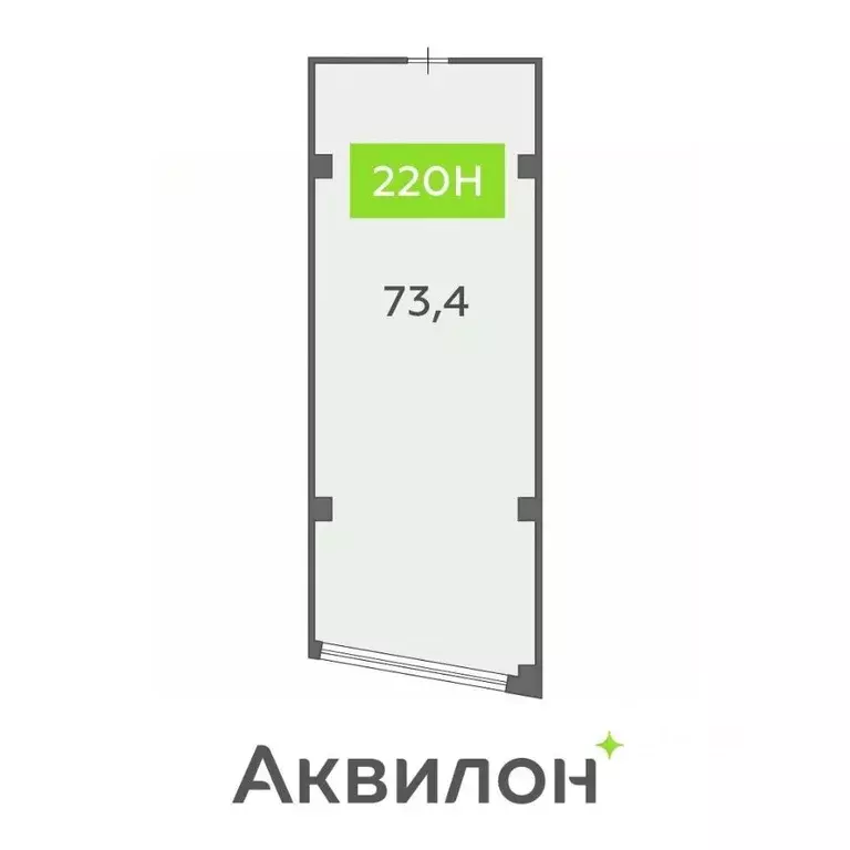 Офис в Санкт-Петербург бул. Головнина, 4 (73 м) - Фото 2
