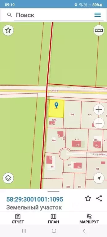 Участок в Пензенская область, Пенза Зеленая Поляна кп,  (7.7 сот.) - Фото 1